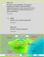 image (2708).png
