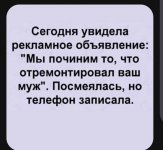 64322258_original.jpg