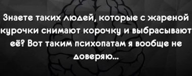 64322974_original.jpg