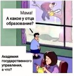 1744472610.jpg