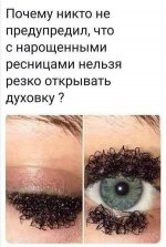 мода 1.jpg