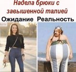 мода 2.jpg
