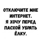 IMG_20250414_223259.jpg