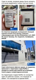Screenshot_20250415_100644_Yandex Start.jpg
