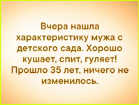 image (3349).png