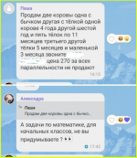 image (3418).png