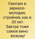 мм 1.jpg