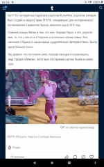 1744987516488.png