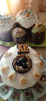 IMG_20250419_091603.jpg