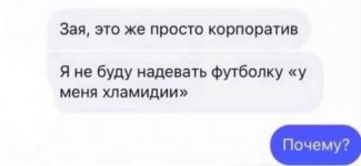 64489963_original.jpg
