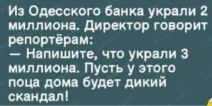 64492328_original.jpg