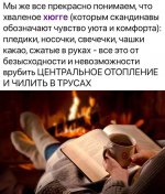 хюгге.jpg