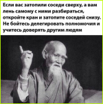 image (4459).png