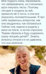 гений.jpg