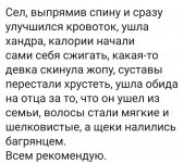 64754007_original.jpg