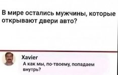 64754416_original.jpg