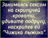 image (5275).png