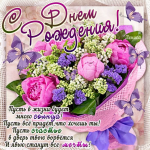1745900682300.png