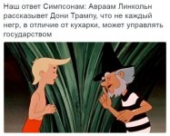 64855467_original.jpg