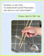 image (118).png