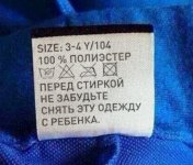 64891309_original.jpg