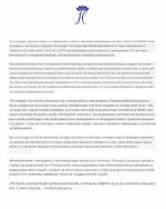 IMG_1519.jpeg