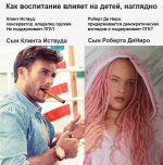 дети 1.jpg