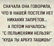 64938709_original.jpg