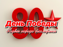 2025-05-09_08-09-06.png