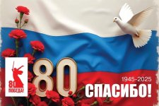 29d0db87aaa07bd6b740b9f90101a1e7.jpg