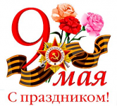 1746799403984.png