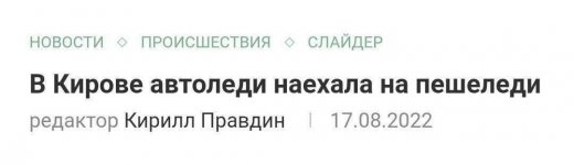 65100000_original.jpg