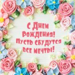 21f0e1385556e10a31044d0680af3af3.jpg