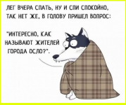 image (1975).png