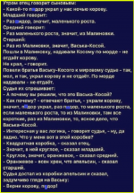 image (1983).png