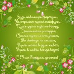 birthday-931.jpg