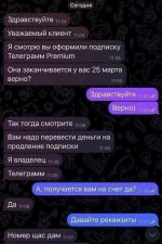 1744179913.jpg