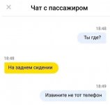 65287473_original.jpg