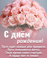 1747627242357.png
