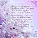 birthday-843.jpg