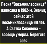 image (2789).png