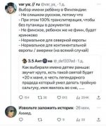 prikolnyj-yumor_24845.jpg