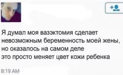 to354irx.webp