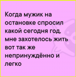 image (3506).png