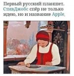 яблоко.jpg