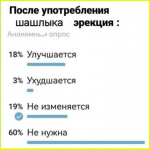 image (4166).png