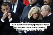 iz-poslednix_56588.png