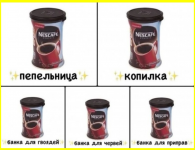 image (4703).png