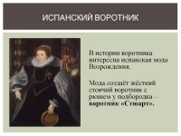 Фреза.jpg