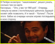 image (5307).png